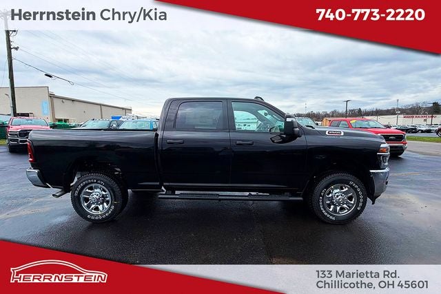 2025 RAM 2500 Tradesman