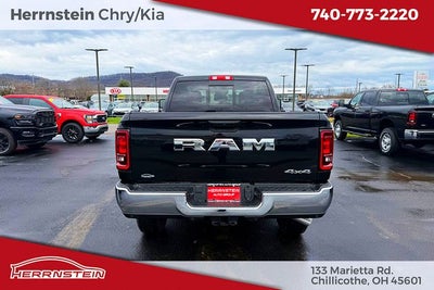 2025 RAM 2500 Tradesman