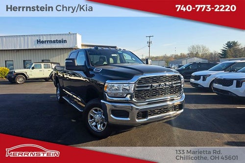 2024 RAM 2500 Tradesman