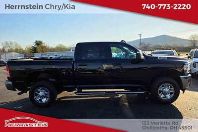 2024 RAM 2500 Tradesman