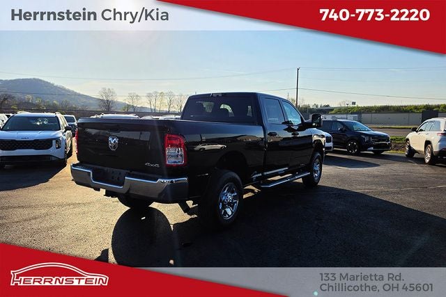 2024 RAM 2500 Tradesman