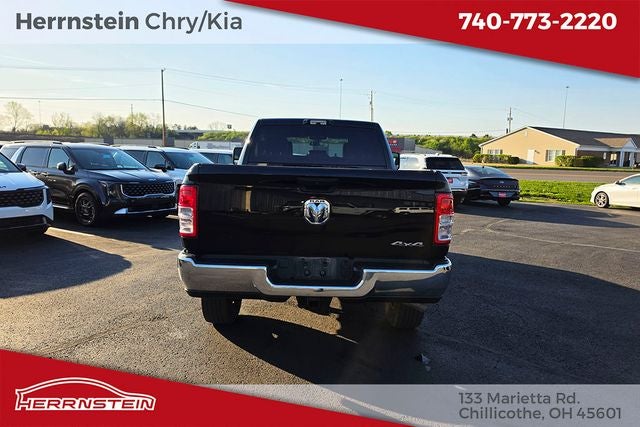 2024 RAM 2500 Tradesman
