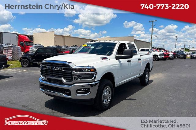 2026 RAM 2500 Tradesman