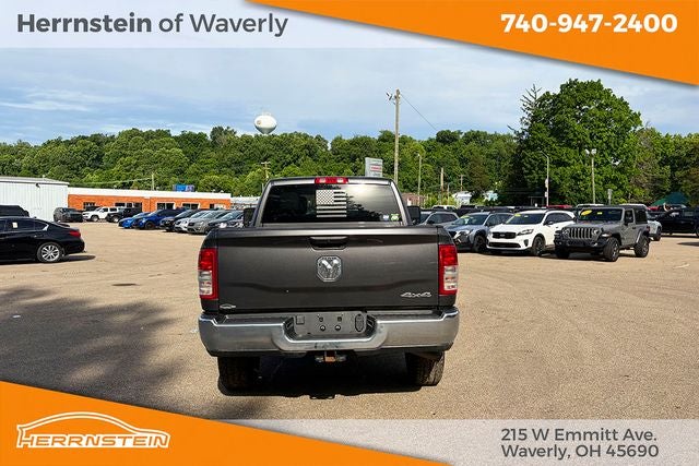 2024 RAM 2500 Tradesman