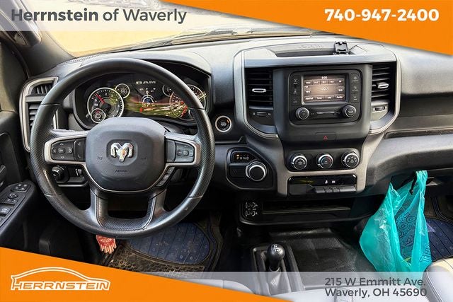 2024 RAM 2500 Tradesman