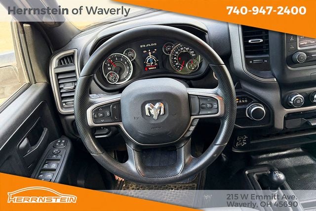 2024 RAM 2500 Tradesman
