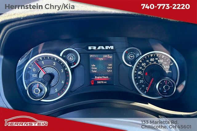 2024 RAM 2500 Tradesman
