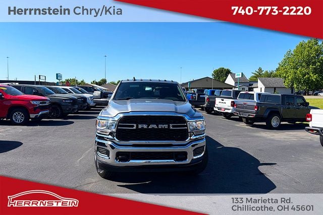 2024 RAM 2500 Tradesman