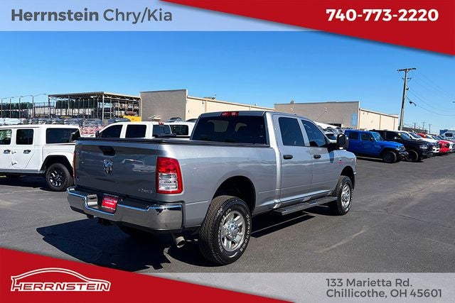 2024 RAM 2500 Tradesman