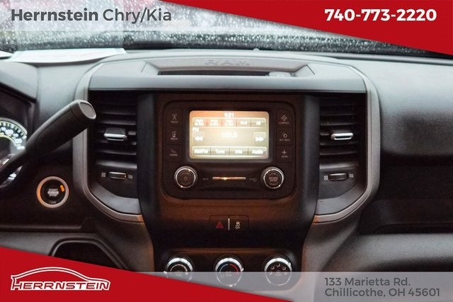 2024 RAM 2500 Tradesman