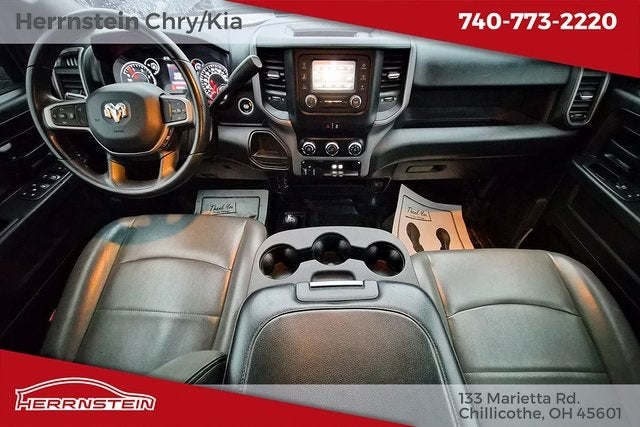 2024 RAM 2500 Tradesman