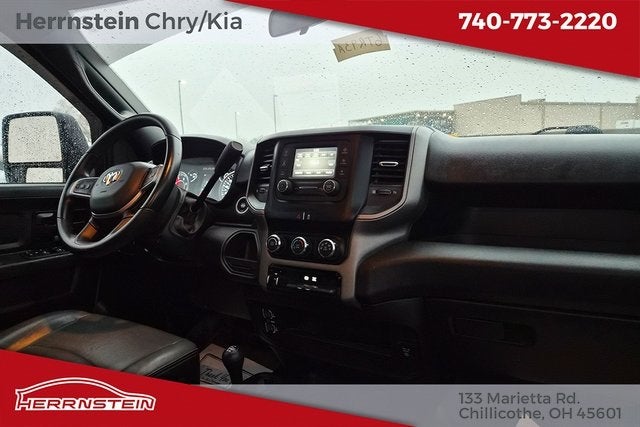 2024 RAM 2500 Tradesman