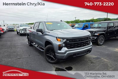 2024 Chevrolet Silverado 1500 Custom