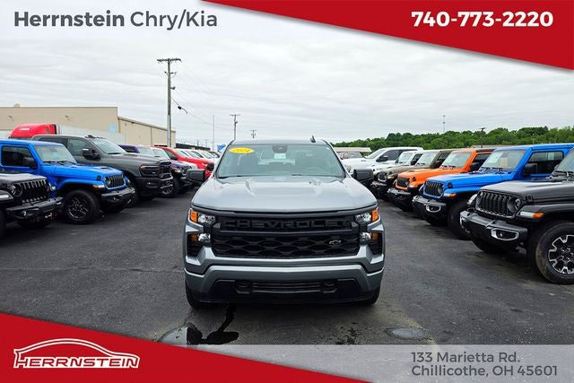 2024 Chevrolet Silverado 1500 Custom