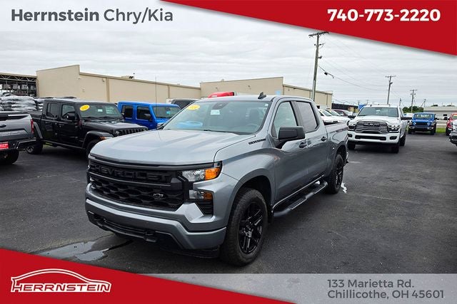 2024 Chevrolet Silverado 1500 Custom
