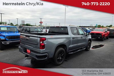 2024 Chevrolet Silverado 1500 Custom