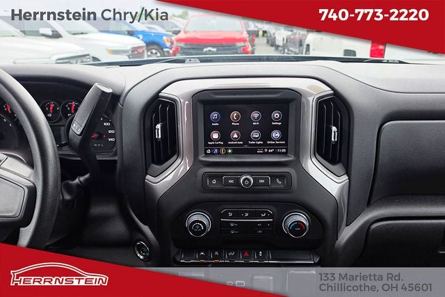 2024 Chevrolet Silverado 1500 Custom