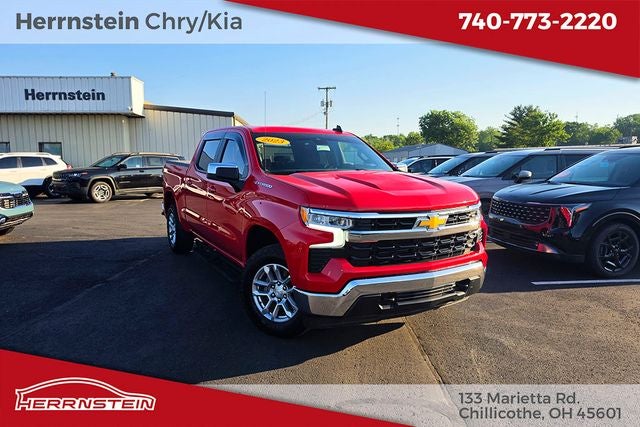 2023 Chevrolet Silverado 1500 LT