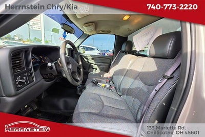 2006 GMC Sierra 1500 Work Truck