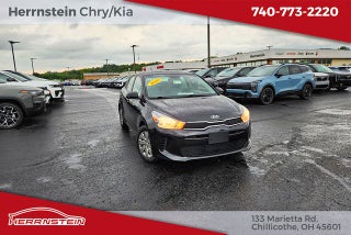 2020 Kia Rio S