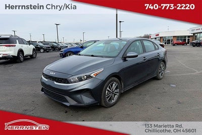 2023 Kia Forte LXS