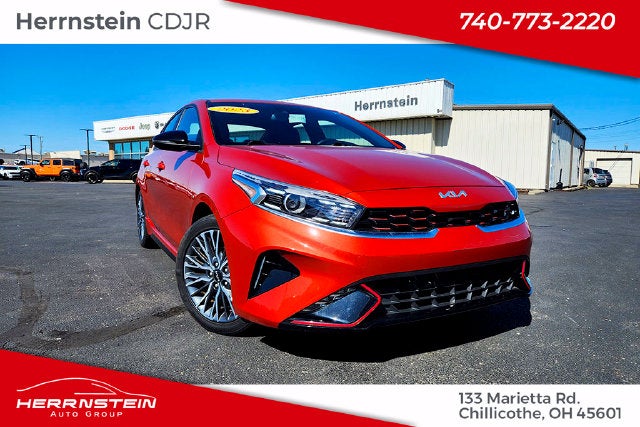 2023 Kia Forte