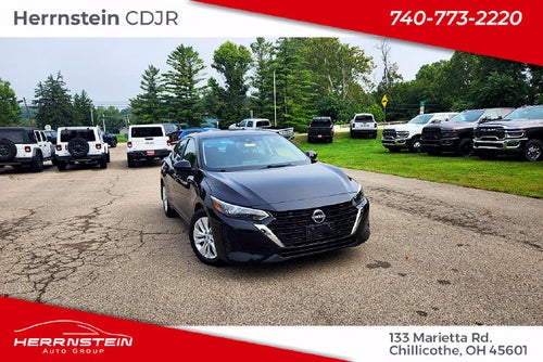 2024 Nissan Sentra S
