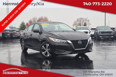 2023 Nissan Sentra SV