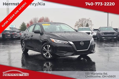 2023 Nissan Sentra SV