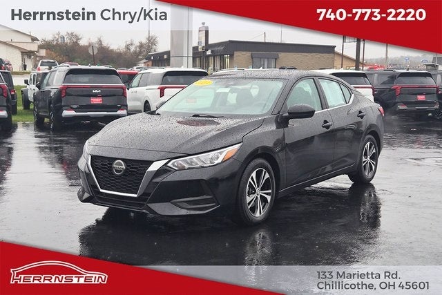 2023 Nissan Sentra SV