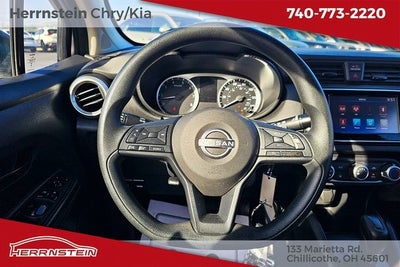 2023 Nissan Versa S