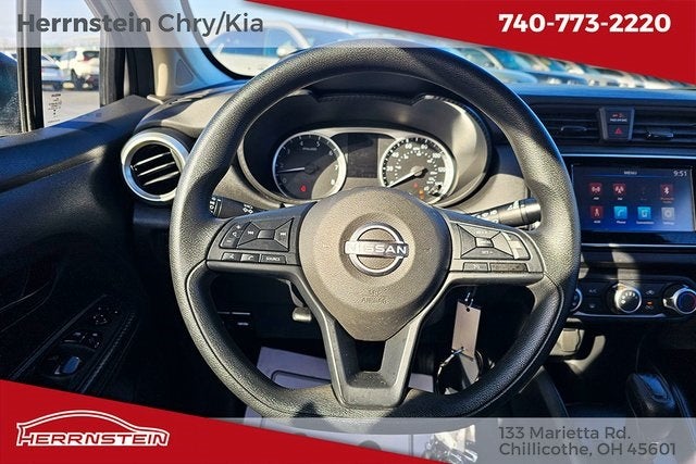2023 Nissan Versa S