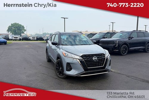 2024 Nissan Kicks SR