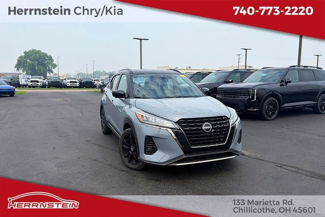2024 Nissan Kicks SR