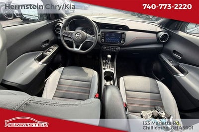 2024 Nissan Kicks SR