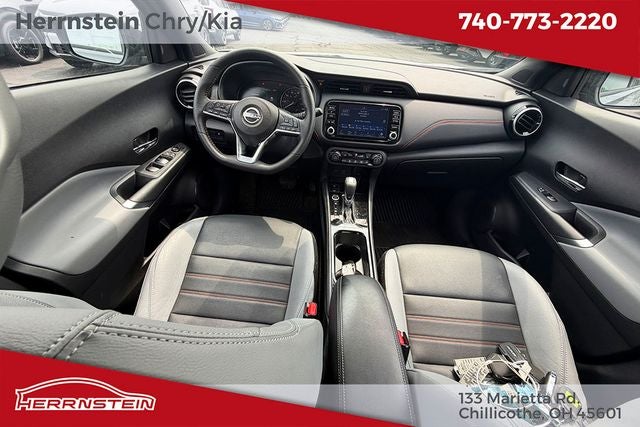 2024 Nissan Kicks SR