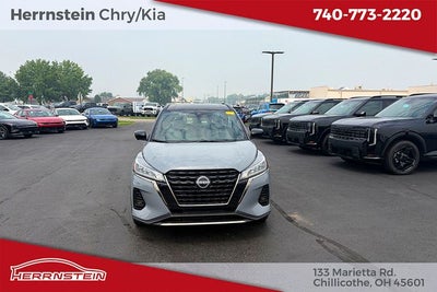 2024 Nissan Kicks SR