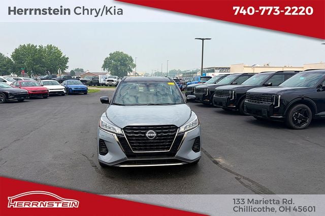 2024 Nissan Kicks SR