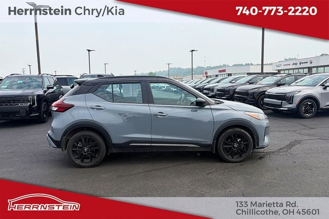 2024 Nissan Kicks SR