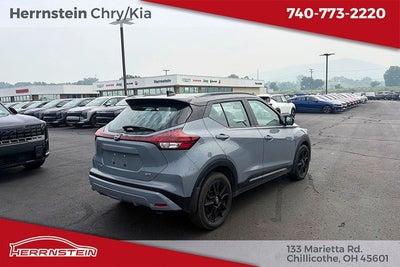 2024 Nissan Kicks SR