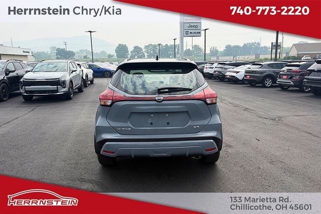 2024 Nissan Kicks SR
