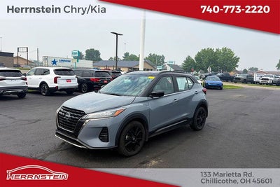 2024 Nissan Kicks SR