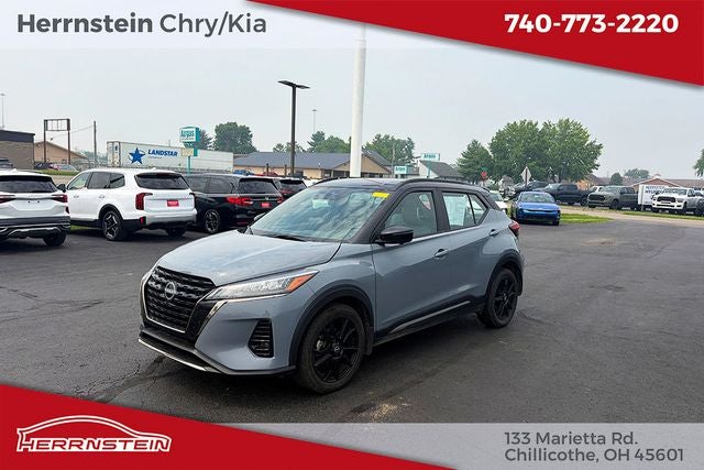 2024 Nissan Kicks SR