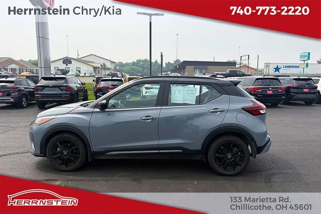 2024 Nissan Kicks SR