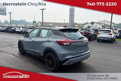 2024 Nissan Kicks SR