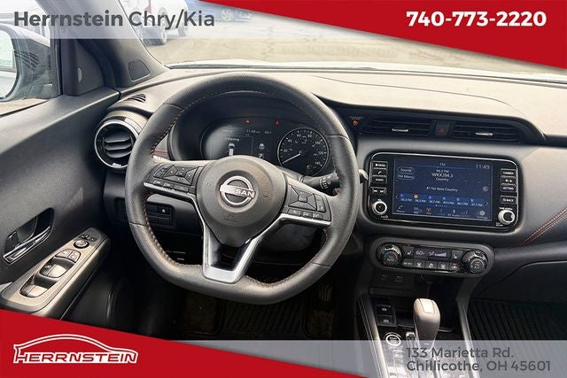 2024 Nissan Kicks SR