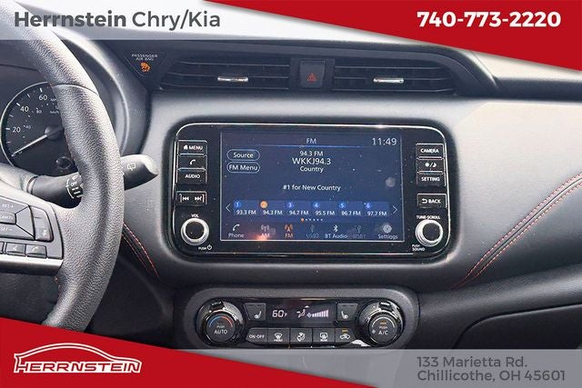 2024 Nissan Kicks SR