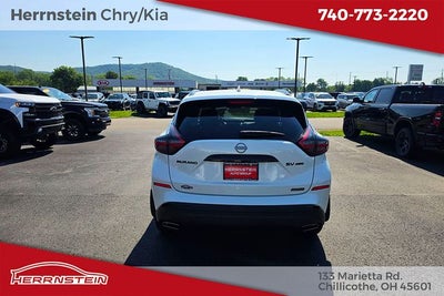 2023 Nissan Murano SV
