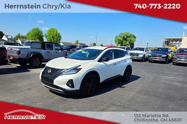 2023 Nissan Murano SV