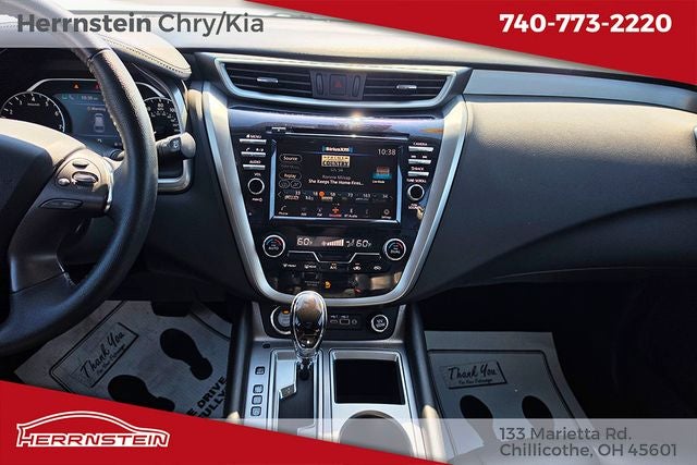2023 Nissan Murano SV
